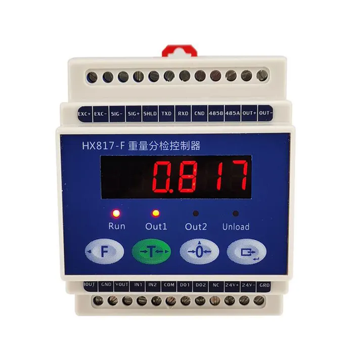 YL-0817 DIN-Rail Weight Transmitter