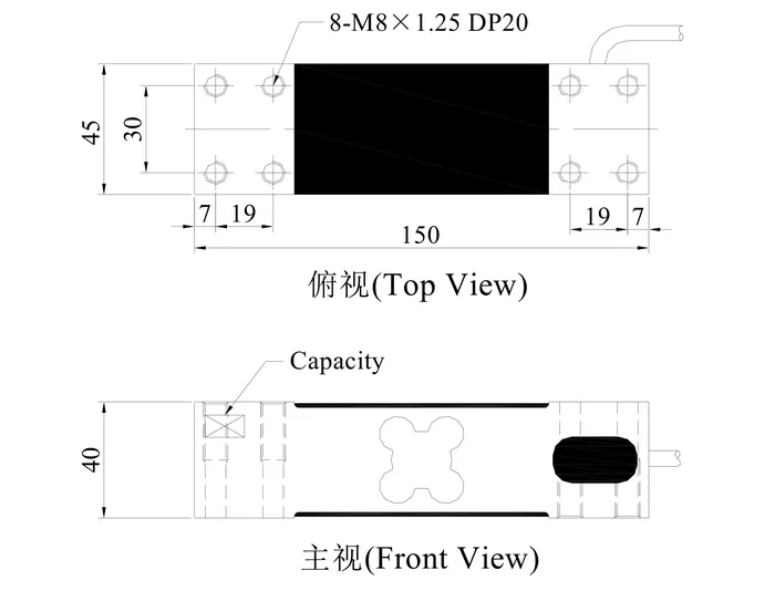 YL-1242 Single Point Load Cell